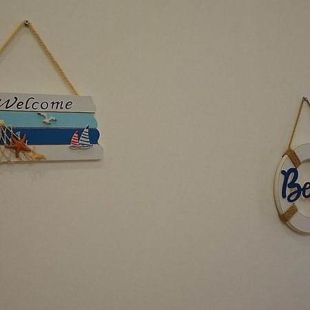 Apartament La Dimora Dell'Arcivescovo Bari Zewnętrze zdjęcie